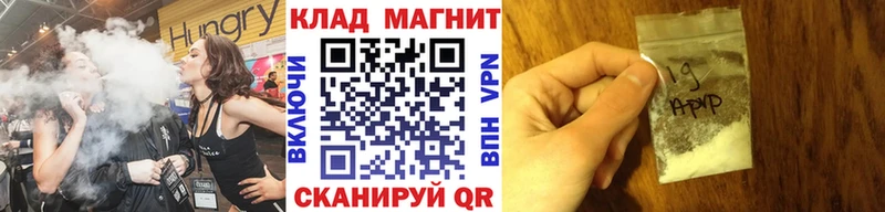 Купить закладку COCAIN  АМФ  Меф мяу мяу  Alpha-PVP  ГАШИШ  Конопля  Сосновоборск