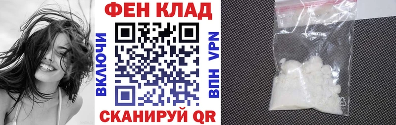 Купить закладки  Сосновоборск  Amphetamine Premium 