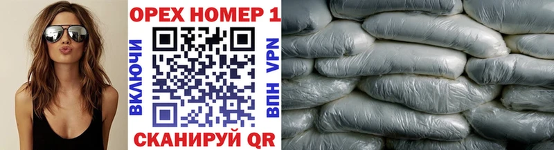 Кокаин Fish Scale  Купить где  Сосновоборск 
