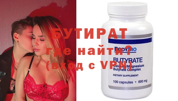 индика Лагань