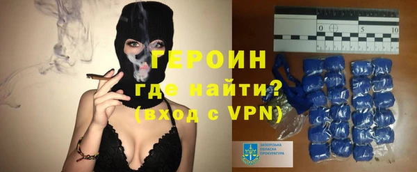 соль ск Лабытнанги