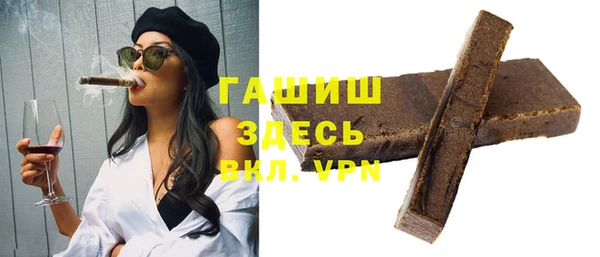 соль ск Лабытнанги