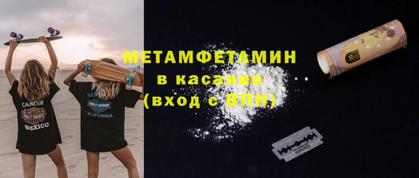 индика Лагань