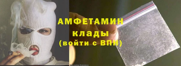 индика Лагань