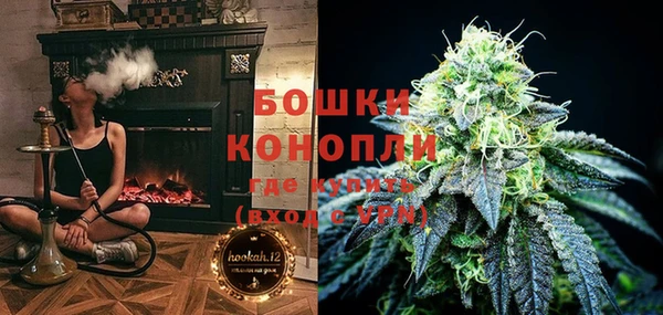 соль ск Лабытнанги
