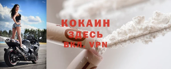 соль ск Лабытнанги