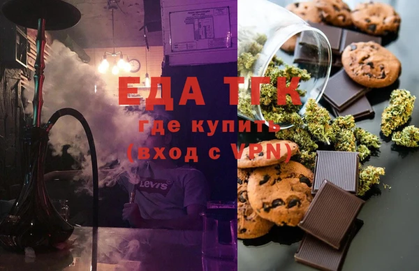 индика Лагань