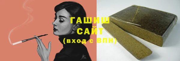 индика Лагань