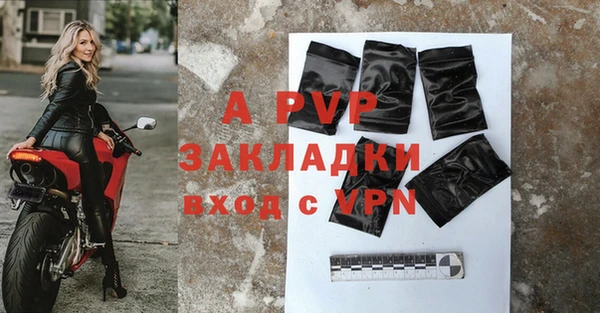 каннабис Лиски