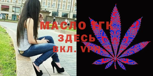 ALPHA PVP Ладушкин