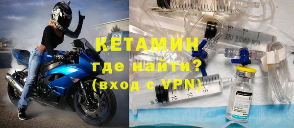индика Лагань