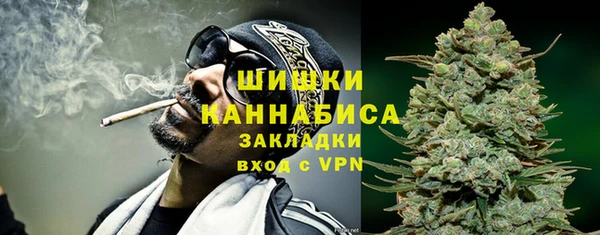 ALPHA PVP Ладушкин