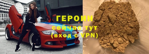 индика Лагань