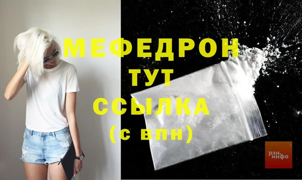 соль ск Лабытнанги