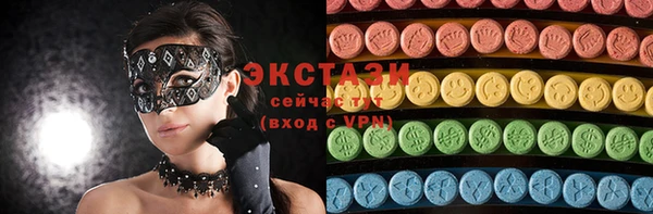 индика Лагань