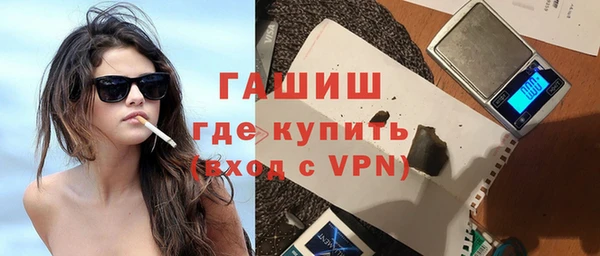 соль ск Лабытнанги