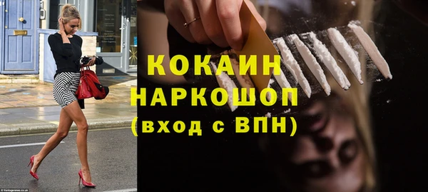 гашишное масло Липки