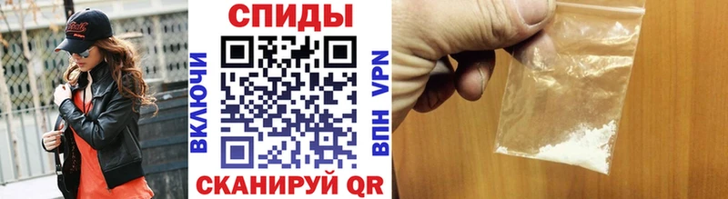 Купить  Сосновоборск  Метамфетамин Декстрометамфетамин 99.9% 